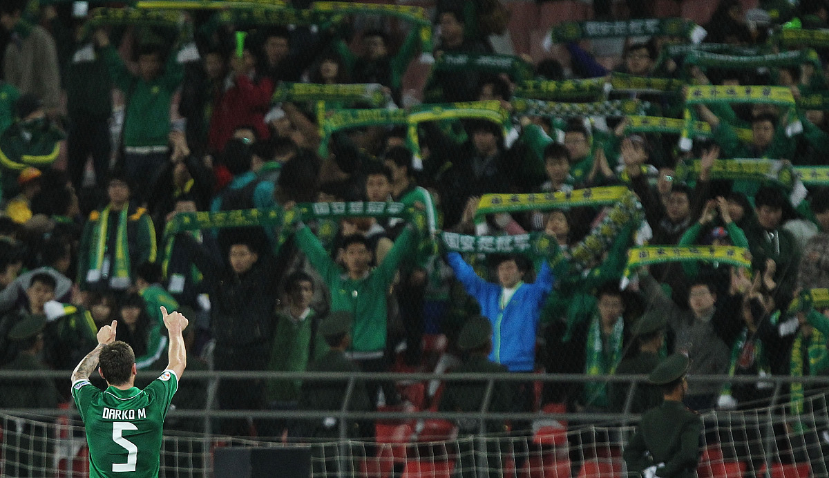 半岛体育登入-北京国安遭遇惨败，需调整状态迎接新赛季的简单介绍