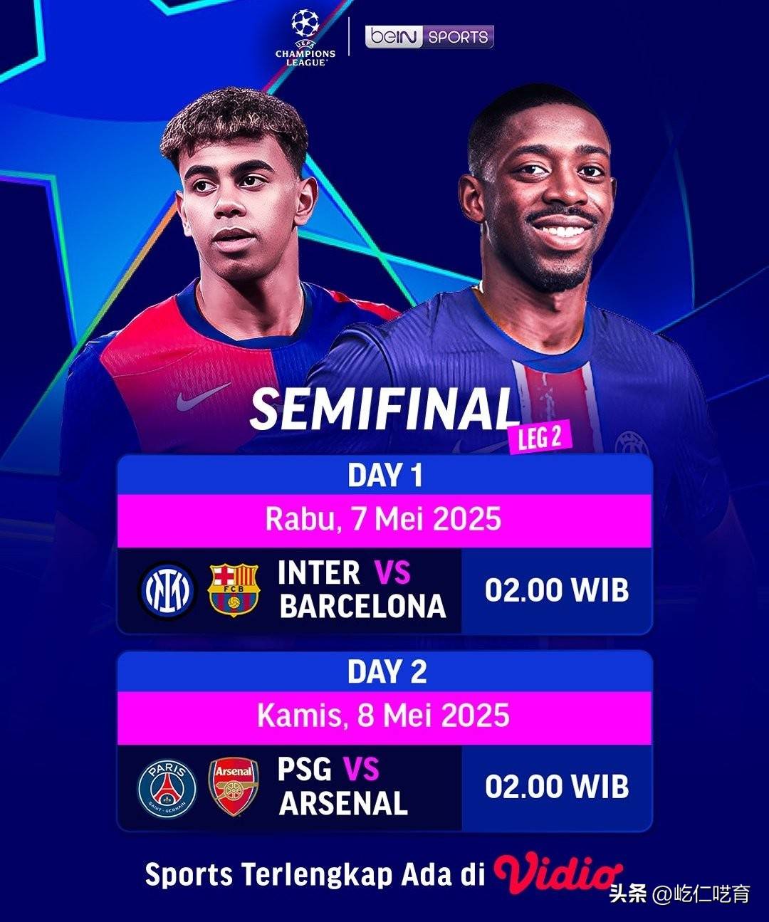 半岛体育网球-关于巴黎圣日耳曼大胜，巴萨陷入困境的信息