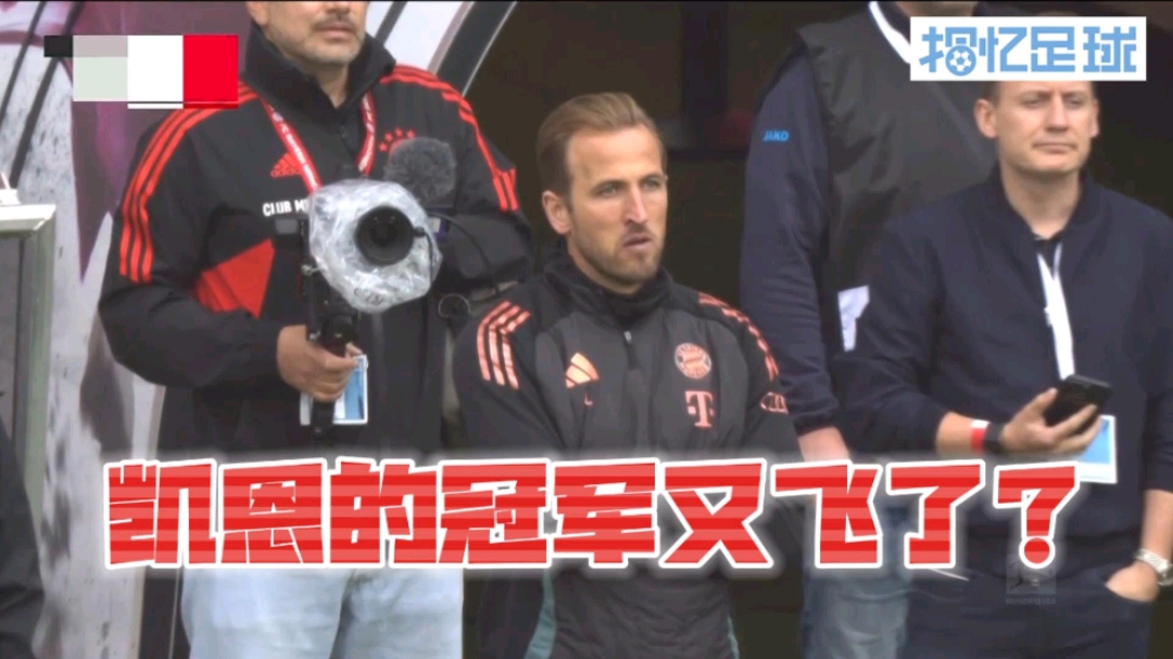 半岛体育网球-拜仁莱比锡展开生死对决，最终守住胜利